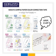 KOKUYO CAMPUS PAPER COLOR CORRECTION TAPE - 5MM X 8M