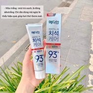 93 Korean Toothpaste