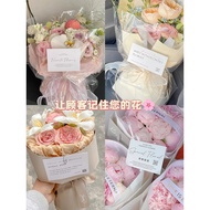 Greeting Card Floral Art Valentine's Day logo Blank Cards for Printing Custom Design Flower Shop Fol