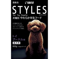 Sunrise Toy Poodle