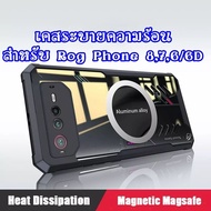 Case For Rog Phone 8 7 6 Pro 6D rog8 rog6d rog7 ultimate cooling magnetic cooler Fan