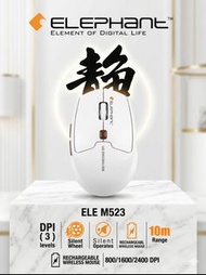 全新行貨 Elephant - M523 USB充電式無線靜音滑鼠 無線滑鼠 靜音滑鼠 靜音遊戲鼠標 原價$198 盤點優惠$118