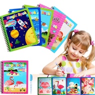 Magic Water Book Drawing Book Coloring Children's Toys Educational Drawing Book Water Marker