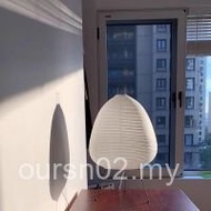 Japanese Style Noguchi Yu Paper Lamp Akari Akari Silent Style Table Lamp ins Bedroom Study Bedside L