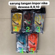Nike GOALKEEPER GLOVES