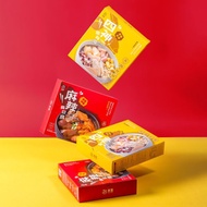 【免運組】麻辣臭豆腐 四神燉料湯|獨家配方|聚餐神器 家常必備