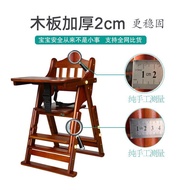 Carry Dining Table Chair Baby Dining Chair Poop Factory Multifunctional Hotel Dining Chair Dining Fo