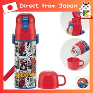 Skater Kids' Water Bottle - 2-Way Spider-Man Design, Stainless Steel, Lightweight, Insulated, 470ml 