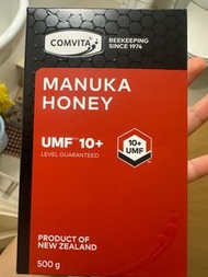 Comvita Manuka Honey 10+ exp2027