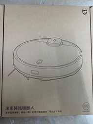 米家掃拖機器人