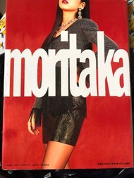 森高千里 寫真集