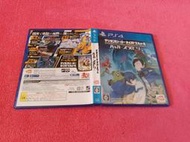 [冠宇小屋] PS4=數碼寶貝物語 網路偵探 駭客追憶 (日文版)
