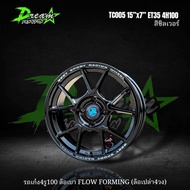 ล้อแม็กซ์รถเก๋ง 15” TC005  มี2 สี สีดำเงา สีซิลเวอร์ 15”x7” 4H100 ET35 พร้อมยาง 195/50/15 195/55/15 