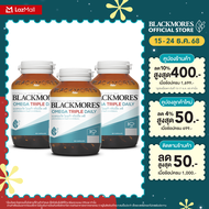 [Pack x3] Blackmores Omega Triple Daily (60 caps) Omega-3 930 mg Helps with normal heart function.