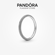 Pandora ME Ring