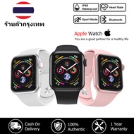 Smart Watch For Women Apple Watch สมาร์ทวอทช์ แท้ LCD 1.75" สัมผัสได้เต็มจอ นาฬิกาsport นาฬิกากันน้ำ มนูภาษาไทย IP68 For Android Blue