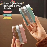 MARIER Floss Picks Storage Box, Toothpick Supplies Protable Floss Dispenser, Small Floss Dispenser A