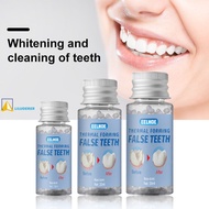 10g/20g/30g Repair Dental Decorative Denture Replace Missing Denture Tooth Replacement Material Tooth Repair Kit Party Diy Decorations