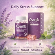 9.9 MegaSales - Caerofu ByeBye Stress Gummies Relaxing Sleep Support Natural (60 Gummies)