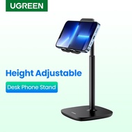 UGREEN Phone Stand for Desk Height Adjustable Phone Holder Compatible for iPhone 13 12 Pro Max 11 SE XS XR 8 Plus 6 7 Samsung Galaxy Note20 S20 S10 S9 S8 Note 10 9 8 S7 S6