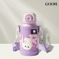GOOM Dudu Friends Series Tumbler 530ML