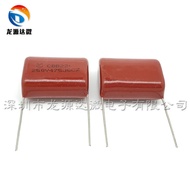 Welder commonly used 475J250V CBB film capacitor 4.7UF 4700NF 475K foot distance P = 25MM