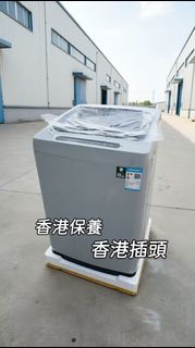 💧 Washing machine  100%新  一級能效  家用洗衣機  全自動  小型  波輪洗衣機  下排水  香港插頭  香港保養  包郵  包送貨上門