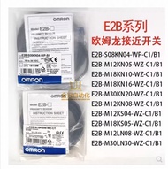 Best Sellers❤ 休闲 E2B-M12KN05-WZ E2B-M12LN05-M1-B1 B2 C1 C2 接近开关 4b1