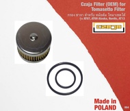 004. Czaja Filter (OEM) for Tomasetto Filter กรองซาจา สำหรับ หม้อต้ม โทมาเซตโต้ AT07 AT09 AT13