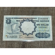 Malaya And British Borneo Ships of 1Dollar