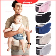 Baby Carrier Single Stool Multifunctional Front-Holding Carrier Baby Holding Belt Maternal Baby Prod