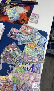 星光樂園