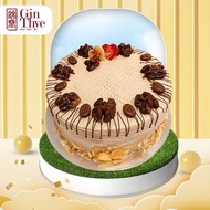 [Gin Thye] Coffee Cream Cake 5 inch | 7 inch [Fresh Baked]