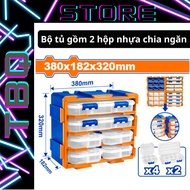 WADFOW WTB8346 Component Cabinet Set Includes 4 Plastic Boxes (2 Large, 2 Small) Dimensions 380x182x