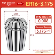 High Precision ER16 Collet Chuck Elastic Chuck CNC Machining Center Tool Holder Engraving Machine Sp