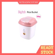 10kg Household Rice Storage Container Box Kitchen Storage Bekas Beras Bekas Simpan Beras