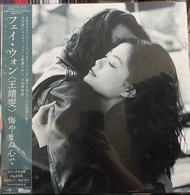 王菲《執迷不悔》黑膠唱片