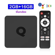 Q1 กล่องสมาร์ททีวี Android 14 8GB 128GB สตรีมมิ่ง Media Player Allwinner H313 บลูทูธ 5.4 Netflix Goo