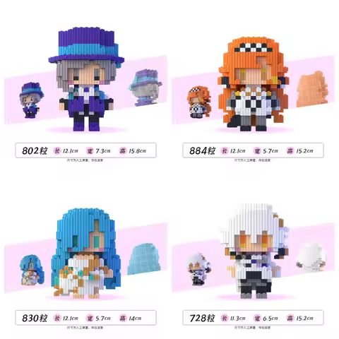 Anime Reverse:1999 Vertin Medicine Pocket Thirty-Seven Sonetto Cosplay Piece Together Cartoon Assemb