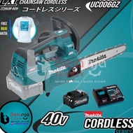 Makita Mesin Gergaji Kayu UC006GZ Chainsaw Cordless + Baterai 40V Set