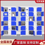 HY&amp; Supermarket Electronic Locker Smart Locker Mall Face Recognition WeChat Scan Code Fingerprint Storage Cabinet Storin