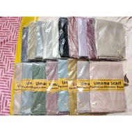 PASHMINA SHIMMER | VIRAL PASHMINA | NEW PASHMINA MODEL | SHIMMER SHIMMER SHIMMER