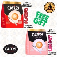 CAFE 21 2IN1 💞 INSTANT COFFEEMIX / CLASSIC 22 STICKS / LOW FAT 18 STICKS / COLOMBIAN ARABICA COFFEE 