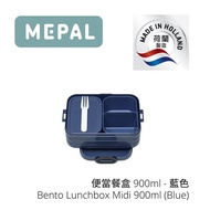 Mepal, Bento Lunchbox Take a Break Midi 900 ml, Nordic Denim