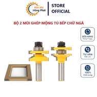 Set of 2 MOWANG type 1 MUWANG kitchen cabinet mortise joints - Solid, sharp tenon joints