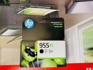HP 955XL （L0S72AA）BK 原廠黑色墨水盒