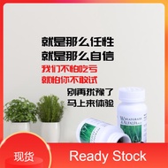 小麦草苜蓿芽 120 粒 (Wheatgrass Alfalfa Plus CoQ10 - 120 softgels )