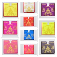 Tax Sign Frame Phra Rahu Pattern