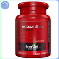 EnerVite Astaxanthin 澳樂維他蝦青素膠囊90粒 (平行進口貨) 到期日:2027年8月