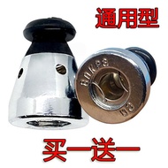 QM👍Pressure Cooker Accessories Pressure Limiting Valve Pot Cover Knob Head Universal Old Aluminum Pressure Cooker Vent R